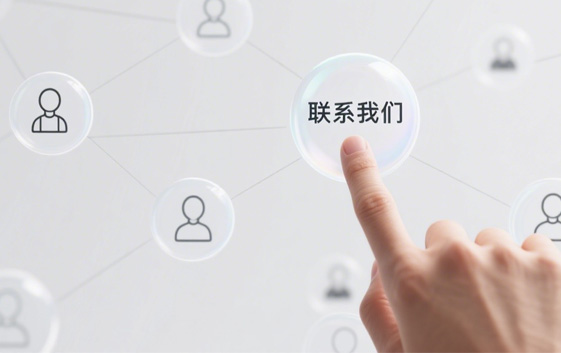 联系v7777威尼斯