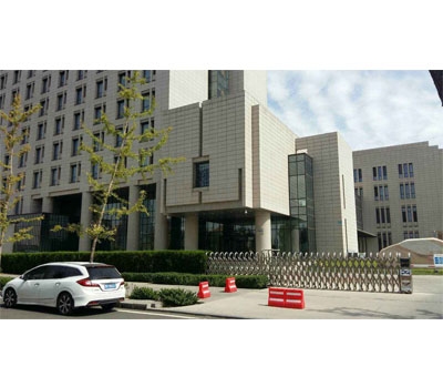 山西省教育考试治理中心