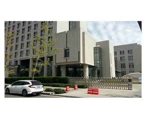 山西省教育考试治理中心