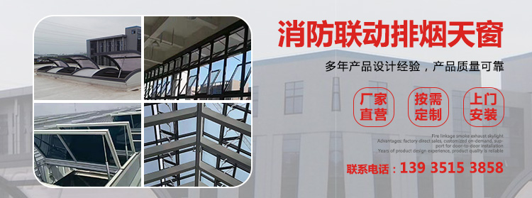中国·v7777威尼斯(股份)有限公司-官方网站