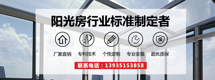 中国·v7777威尼斯(股份)有限公司-官方网站
